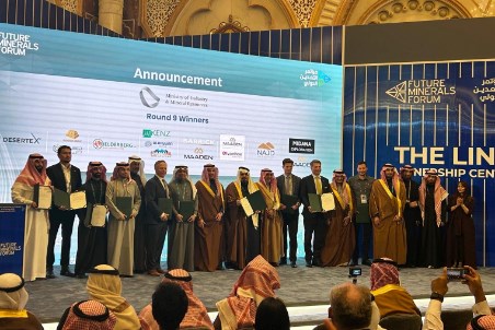 Hancock Prospecting media statement on licence award to Maaden Hancock JV