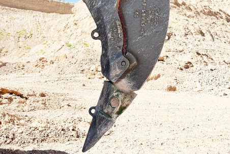 ESCO® Nexsys® Mining Ripper System